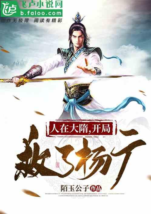 现代温泉屋逃脱2