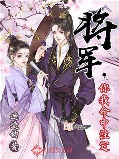 熟水机的工作原理是怎样的？游戏画面